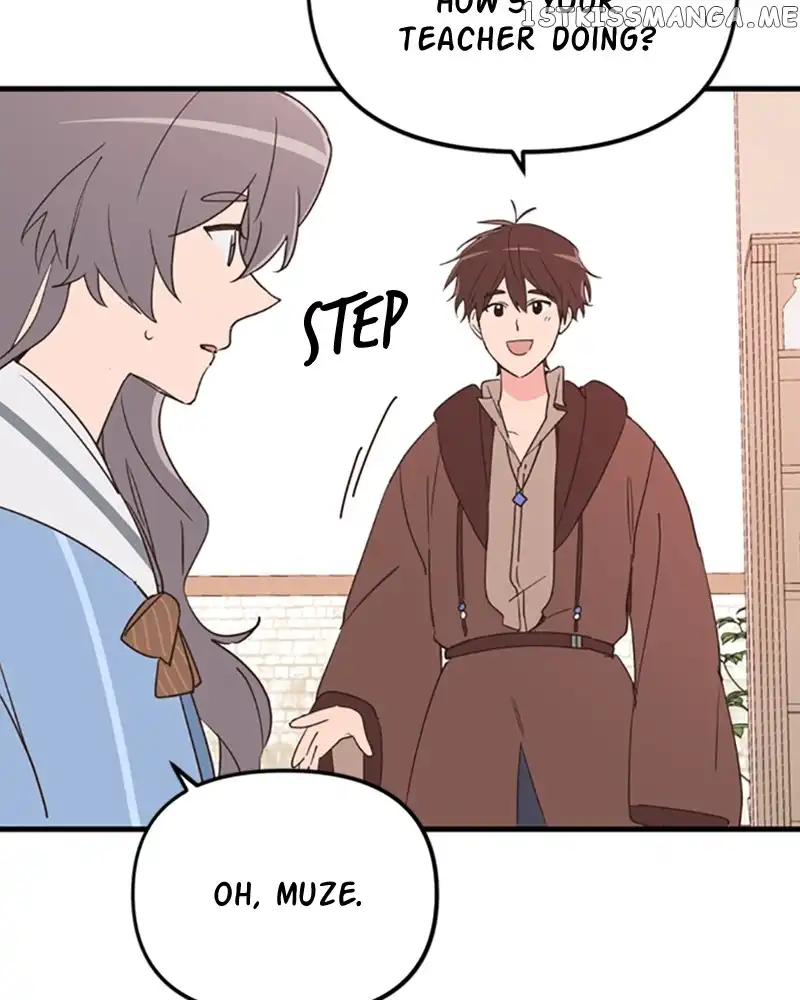 Single Wizard's Dormitory Apartment Chapter 15 70